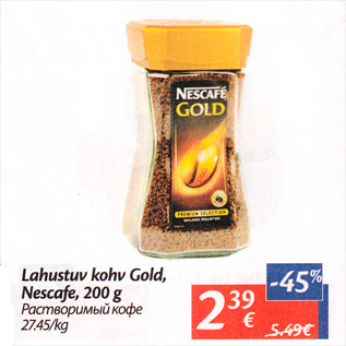 Allahindlus - Lahustuv kohv Gold, Nescafe, 200 g