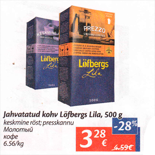 Allahindlus - Jahvatatud kohv Löfbergs Lila, 500 g