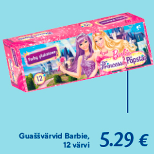 Allahindlus - Guaššvärvid Barbie, 12 värvi