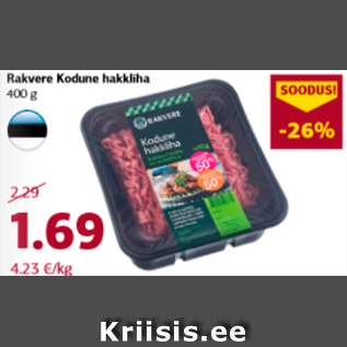 Allahindlus - Rakvere Kodune hakkliha 400 g