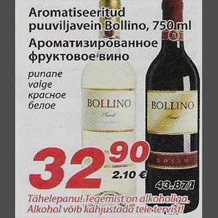 Allahindlus - Aromatiseeritud puuviljavein Bollino