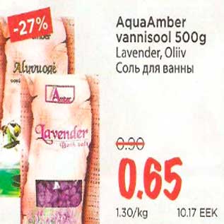 Allahindlus - AquaAmber vannisool Lavender,Oliiv