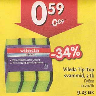 Allahindlus - Vileda Tip-Top svammid