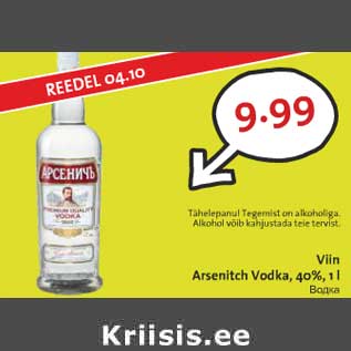 Allahindlus - Viin Arsenitch Vodka, 40%, 1 l