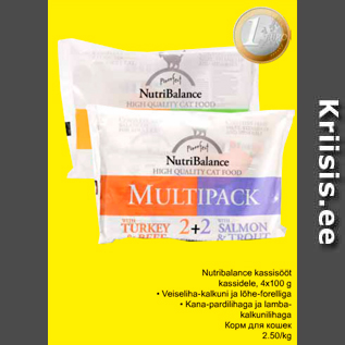 Allahindlus - Nutribalance kassisööt kassidele