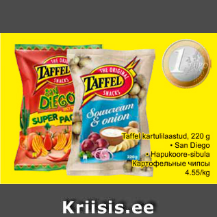 Allahindlus - taffel kaetulilaastud, 220 g