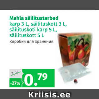 Allahindlus - Mahla säilitusterbed