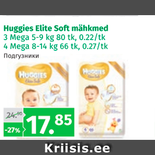 Allahindlus - Huggies Elite Soft mähkmed