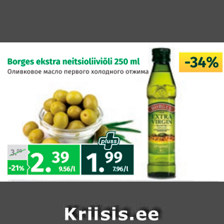 Allahindlus - Borges ekstra neitsioliiviõli 250 ml