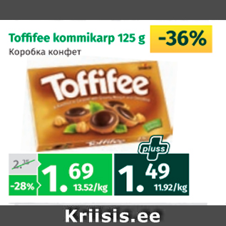 Allahindlus - Toffifee kommikarp 125 g