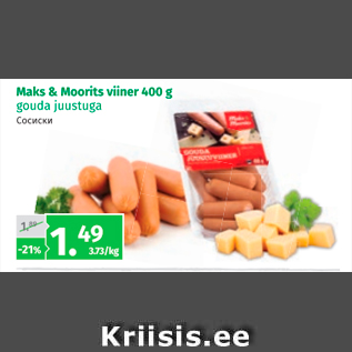 Allahindlus - Maks & Moorits viiner 400 g