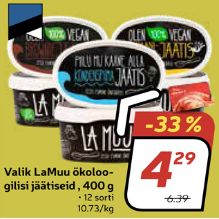 Allahindlus - Valik LaMuu ökoloogilisi jäätiseid , 400 g