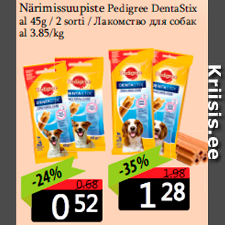 Allahindlus - Närimissuupiste Pedigree DentaStix