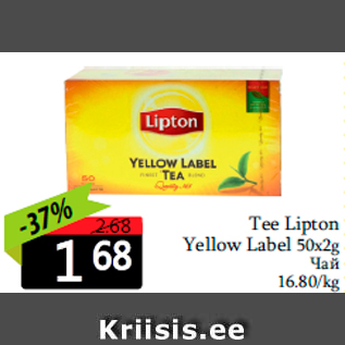 Allahindlus - Tee Lipton Yellow Label