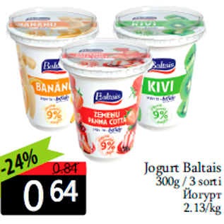 Allahindlus - Jogurt Baltais