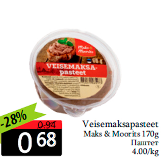 Allahindlus - Veisemaksapasteet Maks & Moorits 170g