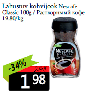 Allahindlus - Lahustuv kohvijook Nescafe Classic 100g