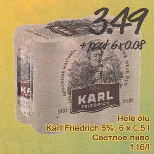 Allahindlus - Hele õlu Karl Friedrich 5%, 6 x0,5l