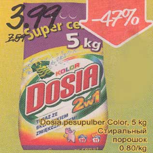 Allahindlus - Dosia pesupulber Color, 5 kg