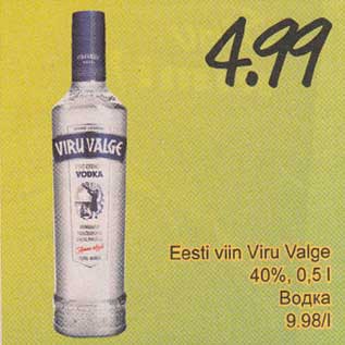 Allahindlus - Eesti viin Viru Valge 40%, 0,5l