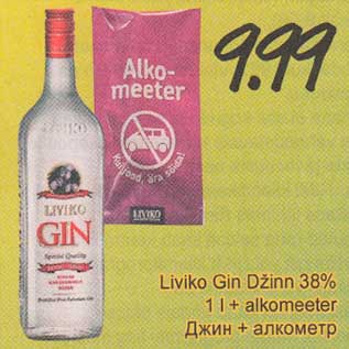 Allahindlus - Liviko Gin Džinn 38%, 1 l + alkomeeter