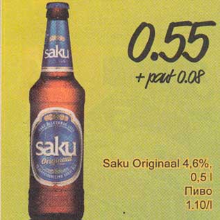 Allahindlus - Saku Originaal 4,6%,0,5l