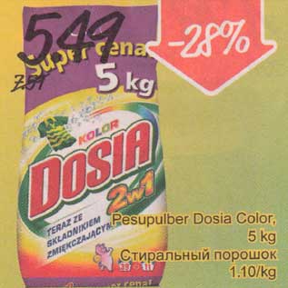 Allahindlus - Pesupulber Dosia Соlоr,5kg