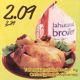 Allahindlus - Talleggi jahutatud broiler, kg