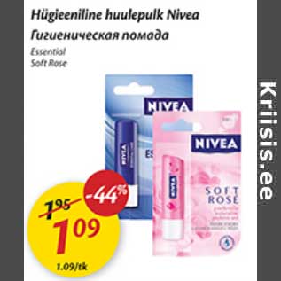 Allahindlus - Hügieeniline huulepulk Nivea