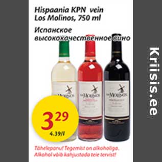 Allahindlus - Hispaania KPN vein Los Molinos, 750 ml