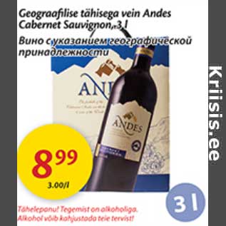 Allahindlus - Geograafilise tähisega vein Andes Cabernet Sauvignon, 3 l