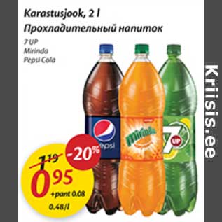 Allahindlus - Karastusjook, 2 l