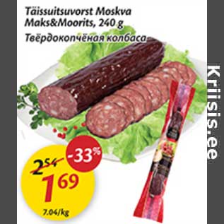 Allahindlus - Täissuitsuvorst Moskva Maks&Moorits, 240 g