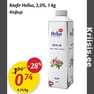 Allahindlus - Keefir Hellus, 2,5%, 1 kg