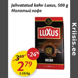 Allahindlus - Jahvatatud kohv Luxus, 500 g