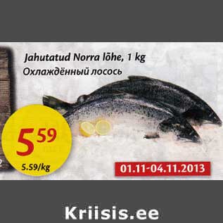 Allahindlus - Jahutatud Norra lõhe, 1 kg