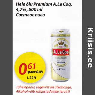 Allahindlus - Hele õlu Premium A.Le Coq, 4,7%, 500 ml