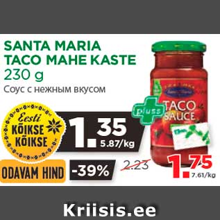 Allahindlus - SANTA MARIA TACO MAHE KASTE 230 g