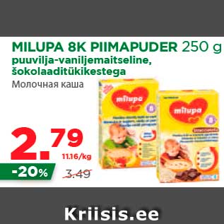 Allahindlus - MILUPA 8K PIIMAPUDER 250 g