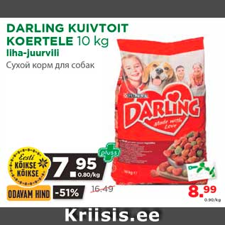 Allahindlus - DARLING KUIVTOIT KOERTELE 10 kg