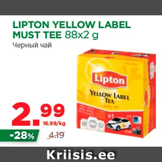 Allahindlus - LIPTON YELLOW LABEL MUST TEE