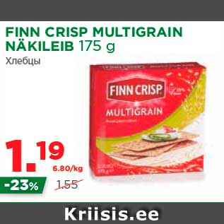 Allahindlus - FINN CRISP MULTIGRAIN NÄKILEIB 175 g