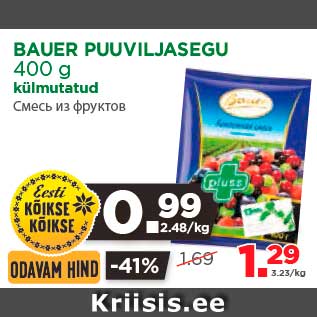 Allahindlus - BAUER PUUVILJASEGU 400 g