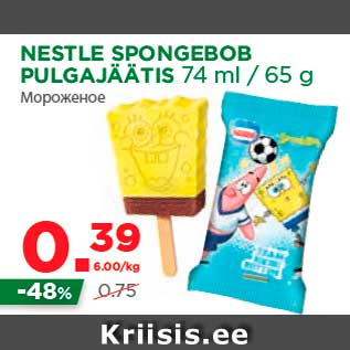 Allahindlus - NESTLE SPONGEBOB PULGAJÄÄTIS