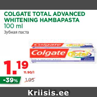 Allahindlus - COLGATE TOTAL ADVANCED WHITENING HAMBAPASTA 100 ml