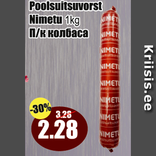 Allahindlus - Poolsuitsuvorst Nimetu 1 kg