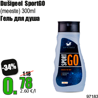 Allahindlus - Dušigeel SportGO