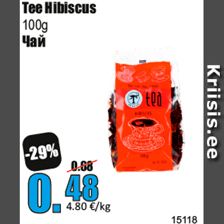 Allahindlus - Tee Hibiscus 100g