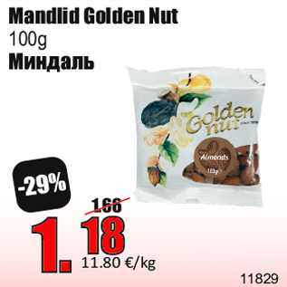 Allahindlus - Mandlid Golden Nut 100g