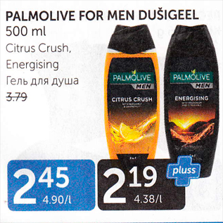 Allahindlus - PALMOLIVE FOR MEN DUSIGEEL 500 ML